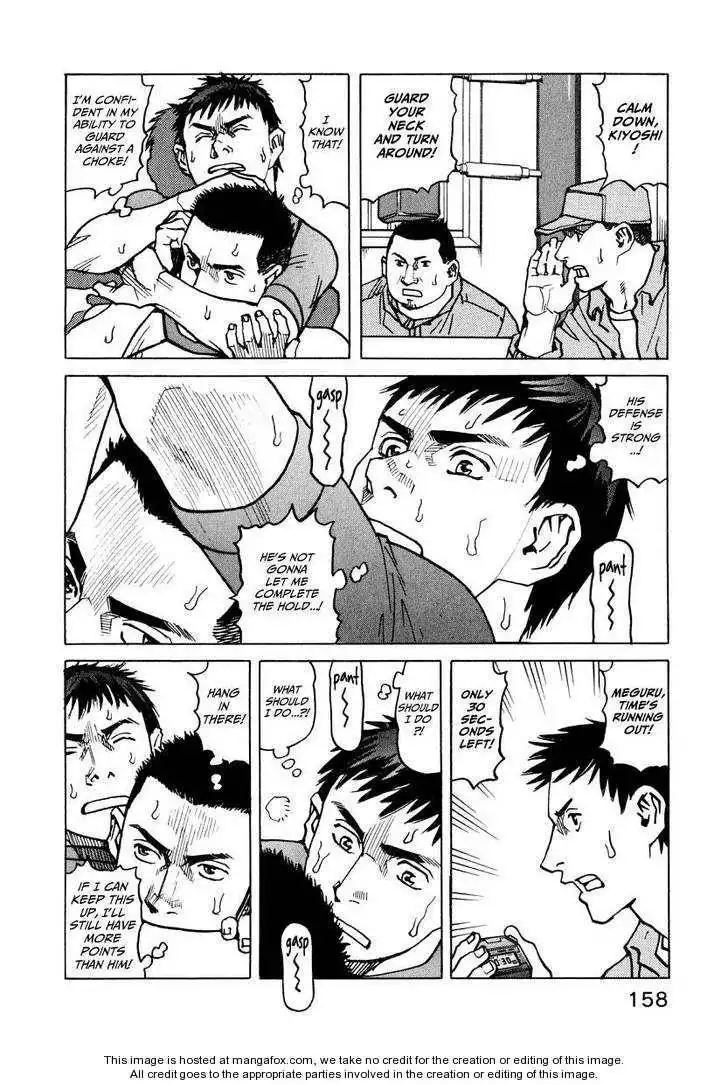 All-Rounder Meguru Chapter 9 160